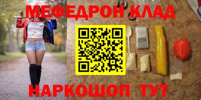твердый Уссурийск