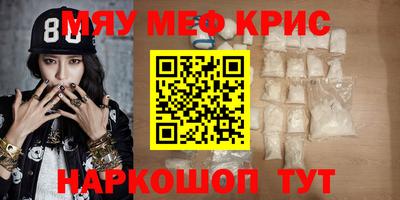 гашишное масло Усть-Илимск