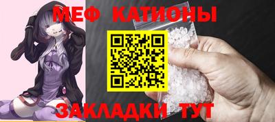 экстази Усть-Джегута