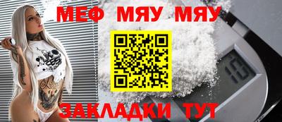 гашишное масло Усть-Илимск