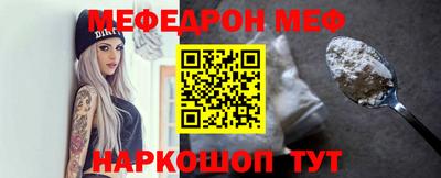 гашишное масло Усть-Илимск
