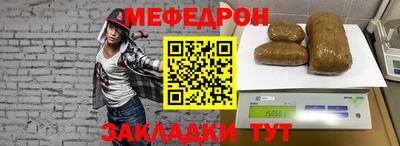 гашишное масло Усть-Илимск