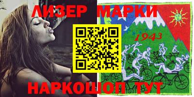 экстази Усть-Джегута