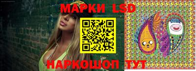 твердый Уссурийск