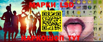 гашишное масло Усть-Илимск