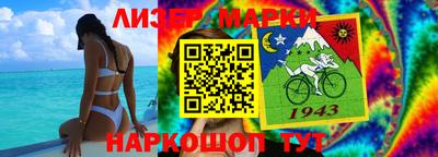 твердый Уссурийск