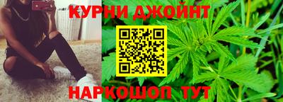 гашишное масло Усть-Илимск