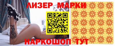 твердый Уссурийск