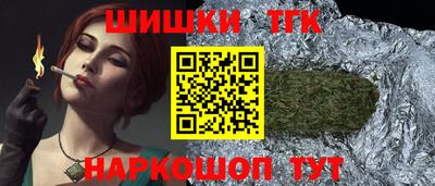 экстази Усть-Джегута
