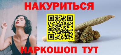 твердый Уссурийск