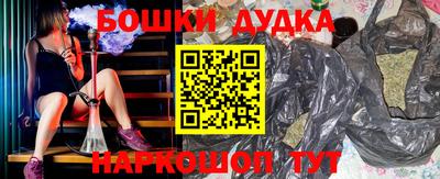 экстази Усть-Джегута