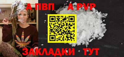 экстази Усть-Джегута