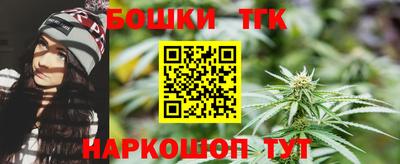 твердый Уссурийск