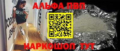 экстази Усть-Джегута