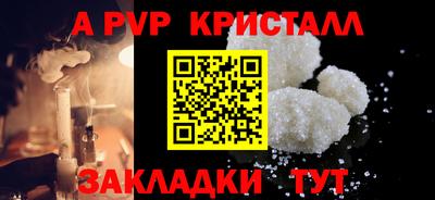 экстази Усть-Джегута