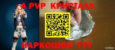гашишное масло Усть-Илимск
