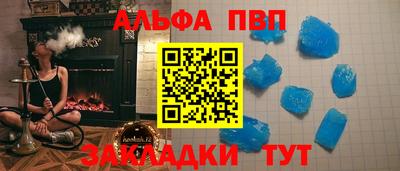 экстази Усть-Джегута