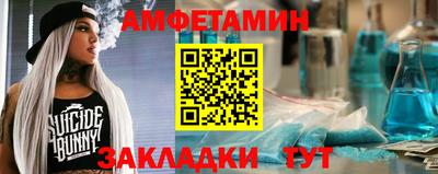 твердый Уссурийск