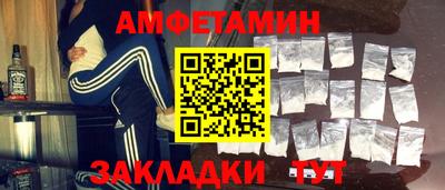 твердый Уссурийск