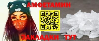 экстази Усть-Джегута