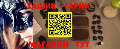 экстази Усть-Джегута