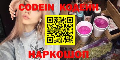твердый Уссурийск