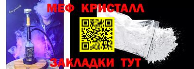 экстази Усть-Джегута