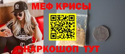 твердый Уссурийск