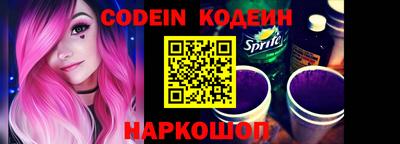 экстази Усть-Джегута
